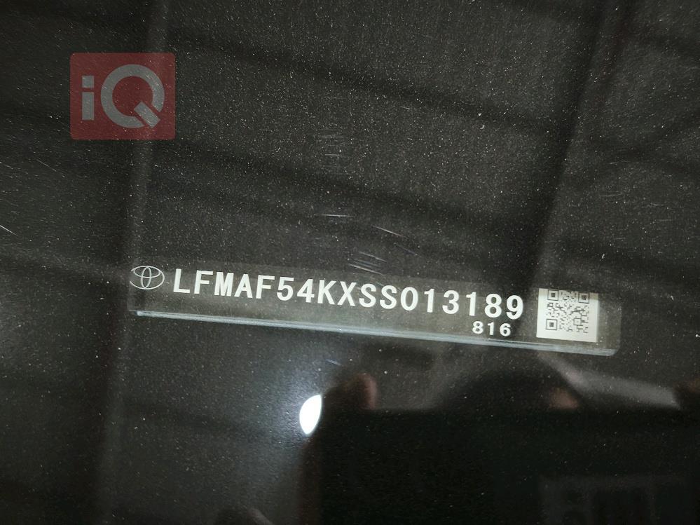 تويوتا أفالون